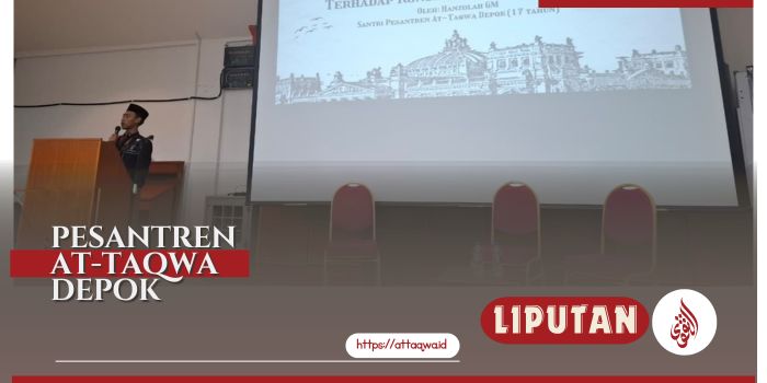 Liputan Kegiatan | Ponpes At-Taqwa Depok