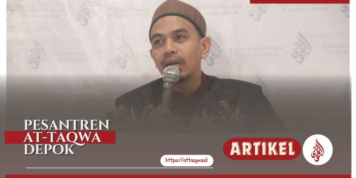 Artikel Ilmiah | Ponpes At-Taqwa Depok
