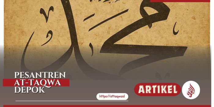Artikel Ilmiah | Ponpes At-Taqwa Depok