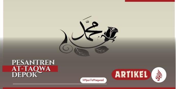 Artikel Ilmiah | Ponpes At-Taqwa Depok