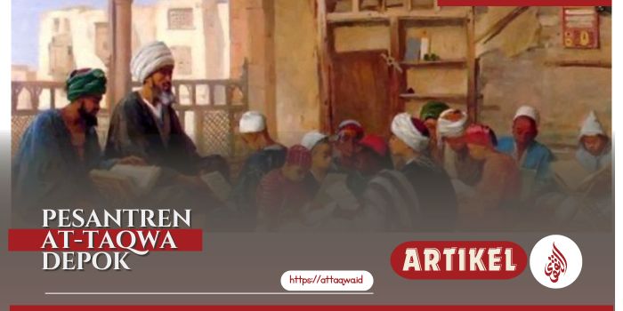 Artikel Ilmiah | Ponpes At-Taqwa Depok