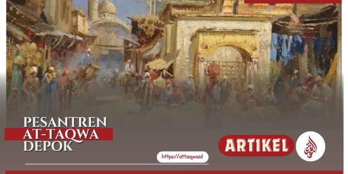 Artikel Ilmiah | Ponpes At-Taqwa Depok